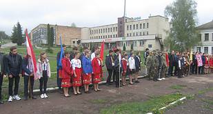 ЮНІ ЛИПОВОДОЛИНЦІ ВП’ЯТЕ  ЗМАГАЛИСЯ У РАЙОННОМУ ЕТАПІ  ГРИ «СОКІЛ» («ДЖУРА»)