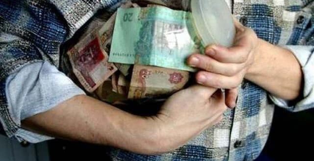 ЩЕ ОДИН ПЕНСІОНЕР ПОТРАПИВ У ПАСТКУ ШАХРАЇВ