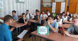 ПОДОРОЖ ЗА КОРДОН ЗАМІСТЬ ВИПУСКНОГО ПРОЙШЛА ЯКНАЙКРАЩЕ