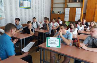 ПОДОРОЖ ЗА КОРДОН ЗАМІСТЬ ВИПУСКНОГО ПРОЙШЛА ЯКНАЙКРАЩЕ
