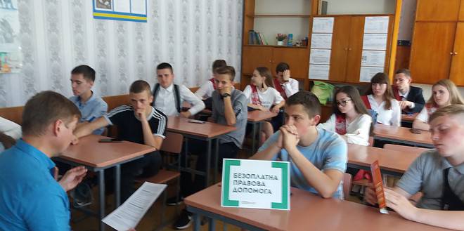 ПОДОРОЖ ЗА КОРДОН ЗАМІСТЬ ВИПУСКНОГО ПРОЙШЛА ЯКНАЙКРАЩЕ