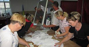 ОБ’ЄДНАНІ ГРОМАДИ ОТРИМАЛИ ОЧІЛЬНИКІВ