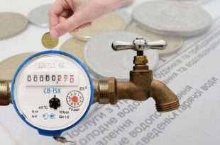 У ЛИПОВІЙ ДОЛИНІ ПОДОРОЖЧАЮТЬ ПОСЛУГИ З ВОДОПОСТАЧАННЯ ТА ВОДОВІДВЕДЕННЯ