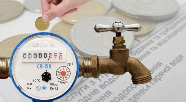 У ЛИПОВІЙ ДОЛИНІ ПОДОРОЖЧАЮТЬ ПОСЛУГИ З ВОДОПОСТАЧАННЯ ТА ВОДОВІДВЕДЕННЯ