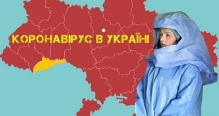 Уряд прийняв рішення про заборону пасажирських перевезень та обмежив кількість учасників масових заходів 10-а особами