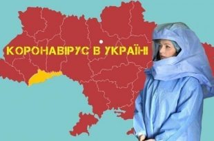 Уряд прийняв рішення про заборону пасажирських перевезень та обмежив кількість учасників масових заходів 10-а особами