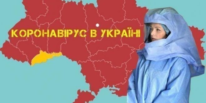 Уряд прийняв рішення про заборону пасажирських перевезень та обмежив кількість учасників масових заходів 10-а особами