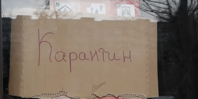 В Липоводолинській громаді дозволена торгівля тільки аптекам, продуктовим магазинам та АЗС