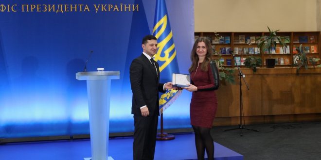 НАША ЗЕМЛЯЧКА З СЕЛА МОСКОВСЬКЕ – ЛАУРЕАТ ПРЕМІЇ ПРЕЗИДЕНТА УКРАЇНИ