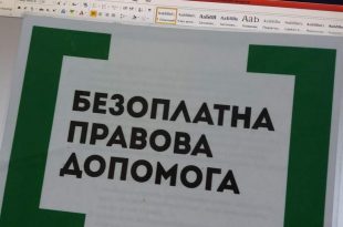 ЯК ДОБИТИСЯ КАНІКУЛ ЗІ СПЛАТИ ОРЕНДИ ПРИМІЩЕННЯ НА ПЕРІОД КАРАНТИНУ