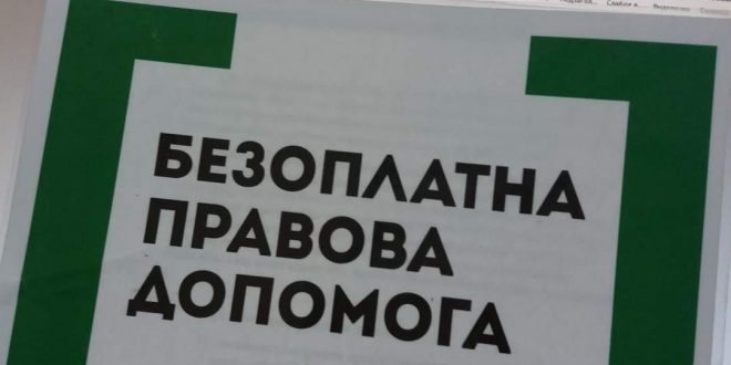 ЯК ДОБИТИСЯ КАНІКУЛ ЗІ СПЛАТИ ОРЕНДИ ПРИМІЩЕННЯ НА ПЕРІОД КАРАНТИНУ