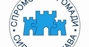 ЛИПОВОДОЛИНСЬКА ОТГ ПРИЙМАЄ ІДЕЇ ДО СТРАТЕГІЧНОГО ПЛАНУ СВОГО РОЗВИТКУ