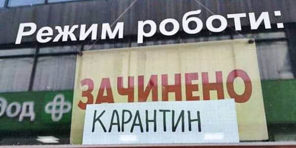 МАЙЖЕ МІЛЬЙОН ГРИВЕНЬ ДОПОМОГИ ПО ЧАСТКОВОМУ БЕЗРОБІТТЮ ОДЕРЖАЛИ ЛИПОВОДОЛИНСЬКІ ПІДПРИЄМСТВА МАЛОГО ТА СЕРЕДНЬОГО БІЗНЕСУ