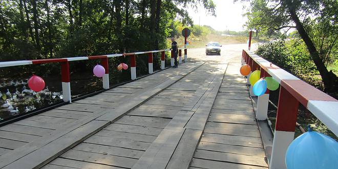 У ПІДСТАВКАХ ВІДРЕСТАВРУВАЛИ МІСТ