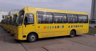 СИНІВСЬКА ШКОЛА ОТРИМАЛА НОВИЙ ШКІЛЬНИЙ АВТОБУС