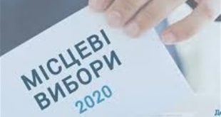 У СИНІВЦІ - ЧОТИРИ ПРЕТЕНДЕНТИ НА СІЛЬСЬКОГО ГОЛОВУ І 73 КАНДИДАТИ НА 22 ДЕПУТАТСЬКІ МАНДАТИ