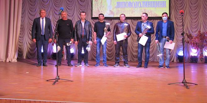 НОМІНАНТИ АКЦІЇ «ЧЕСТЬ, МУЖНІСТЬ, ПРОФЕСІОНАЛІЗМ ЛИПОВОДОЛИНЩИНИ» ОТРИМАЛИ ВІДЗНАКИ