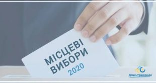 20 ГРОМАДЯН НА ЛИПОВОДОЛИНЩИНІ ЗМІНИЛИ СВОЮ ВИБОРЧУ АДРЕСУ
