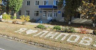 ОПРИЛЮДНЕНО НОВИЙ СКЛАД ДЕПУТАТСЬКОГО КОРПУСУ ЛИПОВОДОЛИНСЬКОЇ СЕЛИЩНОЇ РАДИ