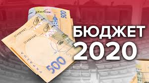 В СЕЛИЩНІЙ РАДІ БЮДЖЕТ ВИКОНУЄТЬСЯ, АЛЕ НАДХОДЖЕННЯ МЕНШІ, НІЖ ТОРІК