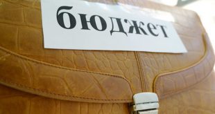 Медицина, культура й ЖКГ отримали по шматку  «пирога»