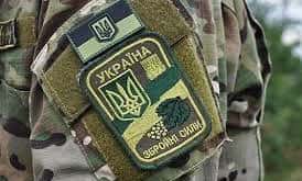 РЕОРГАНІЗОВАНО РАЙВІЙСЬККОМАТ