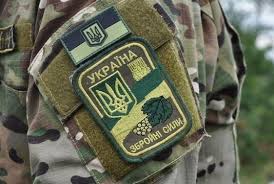 РЕОРГАНІЗОВАНО РАЙВІЙСЬККОМАТ