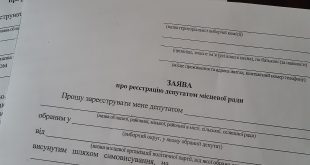 ДЕПУТАТИ РЕЄСТРУЮТЬСЯ,   АЛЕ  ПЕРШІ СЕСІЇ ЩЕ НЕ СКОРО