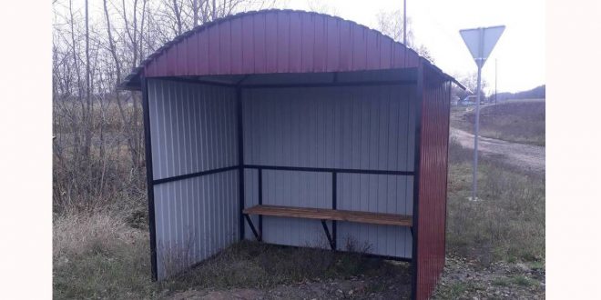 У ПОДІЛЬКАХ З’ЯВИЛАСЯ НОВА ЗУПИНКА