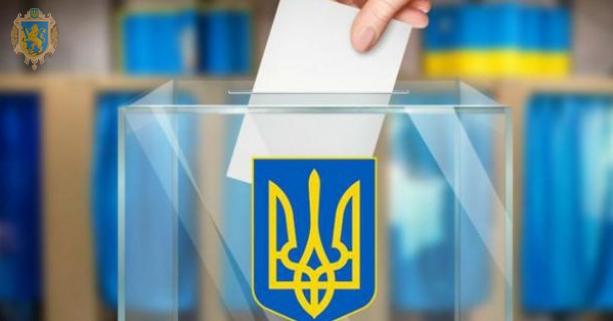 В СИНІВСЬКІЙ ОТГ ДВА ДЕПУТАТИ ОБРАНІ НА ПОВТОРНОМУ ГОЛОСУВАННІ
