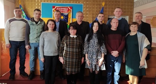 У ЛИПОВОДОЛИНСЬКІЙ ГРОМАДІ ЗАТВЕРДЖЕНО СТАРОСТ. БІЛЬШІСТЬ ІЗ НИХ – НОВІ ОБЛИЧЧЯ