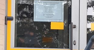 РОЗБИТІ ДВЕРІ В НОВОМУ ЦНАПІ