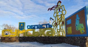НОВИЙ ЗНАК НА В'ЇЗДІ ДО СУМСЬКОЇ ОБЛАСТІ ВИГОТОВЛЕНО НА ЗАВОДІ КОБЗАРЕНКА