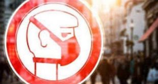 НОВІ КАРАНТИННІ ОБМЕЖЕННЯ З 19 ГРУДНЯ