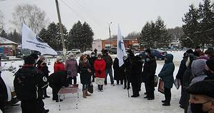 ЛИПОВОДОЛИНЦІ ПРОТЕСТУВАЛИ ПРОТИ ЗАХМАРНИХ ТАРИФІВ