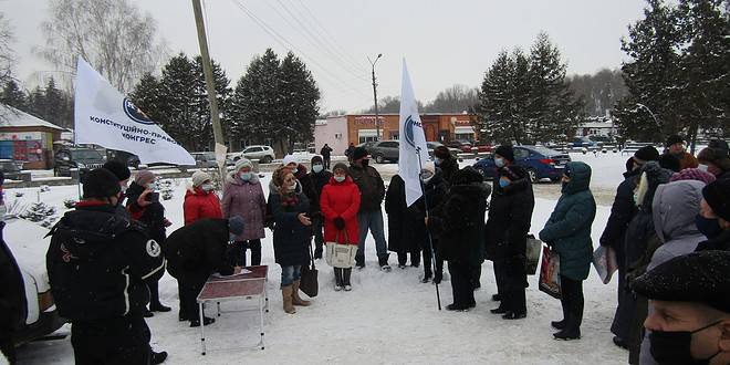 ЛИПОВОДОЛИНЦІ ПРОТЕСТУВАЛИ ПРОТИ ЗАХМАРНИХ ТАРИФІВ