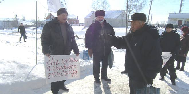 ПРОТИ ПІДВИЩЕННЯ КОМУНАЛЬНИХ ТАРИФІВ ПРОТЕСТУВАЛИ ЛИШЕ ПООДИНОКІ МЕШКАНЦІ ГРОМАДИ