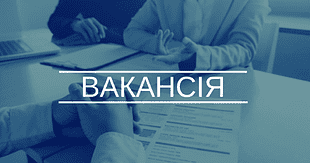 НОВИХ КЕРІВНИКІВ У СИНІВЦІ ВИЗНАЧИЛА КОНКУРСНА КОМІСІЯ