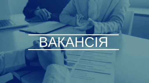 НОВИХ КЕРІВНИКІВ У СИНІВЦІ ВИЗНАЧИЛА КОНКУРСНА КОМІСІЯ
