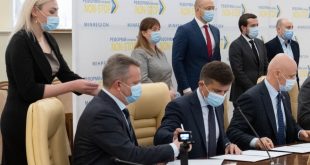 Держава врегулює проблемні питання у сфері централізованого постачання теплової енергії та гарячої води