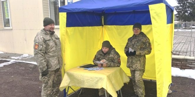 СУМСЬКІ ВІЙСЬКОВІ ЗАПРОШУЮТЬ НА ВІЙСЬКОВУ СЛУЖБУ ЗА КОНТРАКТОМ СУМСЬКІ ВІЙСЬКОВІ ЗАПРОШУЮТЬ НА ВІЙСЬКОВУ СЛУЖБУ ЗА КОНТРАКТОМ