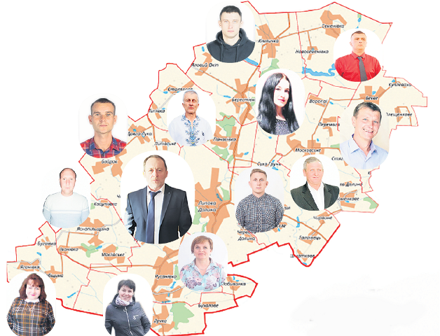 100 ДНІВ НОВОЇ ВЛАДИ: СЛОВО ГОЛОВІ ЛИПОВОДОЛИНСЬКОЇ ТЕРИТОРІАЛЬНОЇ ГРОМАДИ