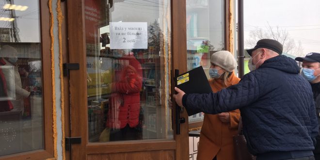 БІЛЬШІСТЬ МАГАЗИНІВ КАРАНТИННИХ ЗАХОДІВ ДОТРИМУЮТЬСЯ