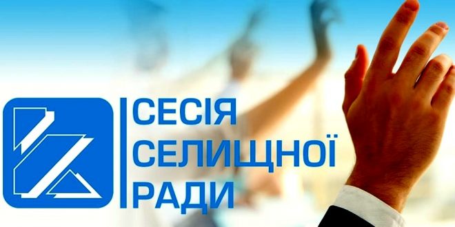 УЧАСНИКИ ЛІКВІДАЦІЇ АВАРІЇ НА ЧАЕС ОТРИМАЮТЬ ПО 400 ГРИВЕНЬ