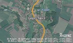 НЕДОСЛІДЖЕНА ІСТОРІЯ БЕРЕСТІВКИ