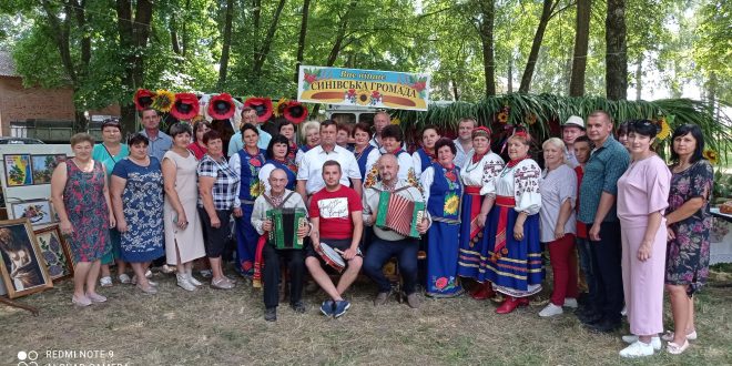 ПРЕДСТАВНИКИ СИНІВСЬКОЇ ГРОМАДИ ВЗЯЛИ УЧАСТЬ У «КАЛНИШЕВІЙ РАДІ»