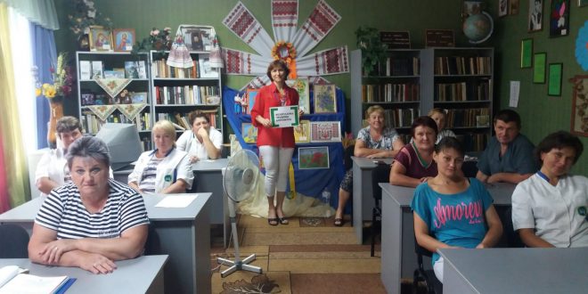 ПРО ОСНОВНІ АСПЕКТИ ЗАПРОВАДЖЕННЯ РИНКУ ЗЕМЛІ ДІЗНАЛИСЯ СИНІВЧАНИ