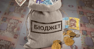 НЕЗАБАРОМ У ГРОМАДАХ ВІДБУДУТЬСЯ СЕСІЇ, НА ЯКИХ ЗАТВЕРДЖУВАТИМУТЬСЯ БЮДЖЕТИ НА 2022 РІК ТА ПРОГРАМИ СОЦІАЛЬНО-ЕКОНОМІЧНОГО РОЗВИТКУ