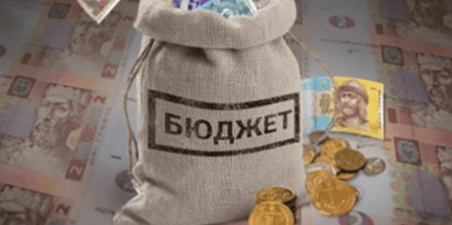 НЕЗАБАРОМ У ГРОМАДАХ ВІДБУДУТЬСЯ СЕСІЇ, НА ЯКИХ ЗАТВЕРДЖУВАТИМУТЬСЯ БЮДЖЕТИ НА 2022 РІК ТА ПРОГРАМИ СОЦІАЛЬНО-ЕКОНОМІЧНОГО РОЗВИТКУ