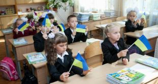 З 22 КВІТНЯ ЗАКЛАДИ ОСВІТИ ЛИПОВОДОЛИНСЬКОЇ ГРОМАДИ ПРИЙМАТИМУТЬ ЗАЯВИ ПРО ЗАРАХУВАННЯ ДО ПЕРШИХ КЛАСІВ